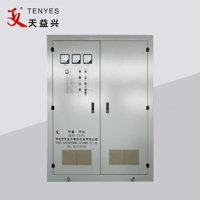 KLASSIFISERING AV HØYFREKVENS STRØMFORSYNING