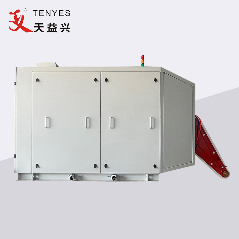 Ny struktur Solid State HF kompaktrørsveiser